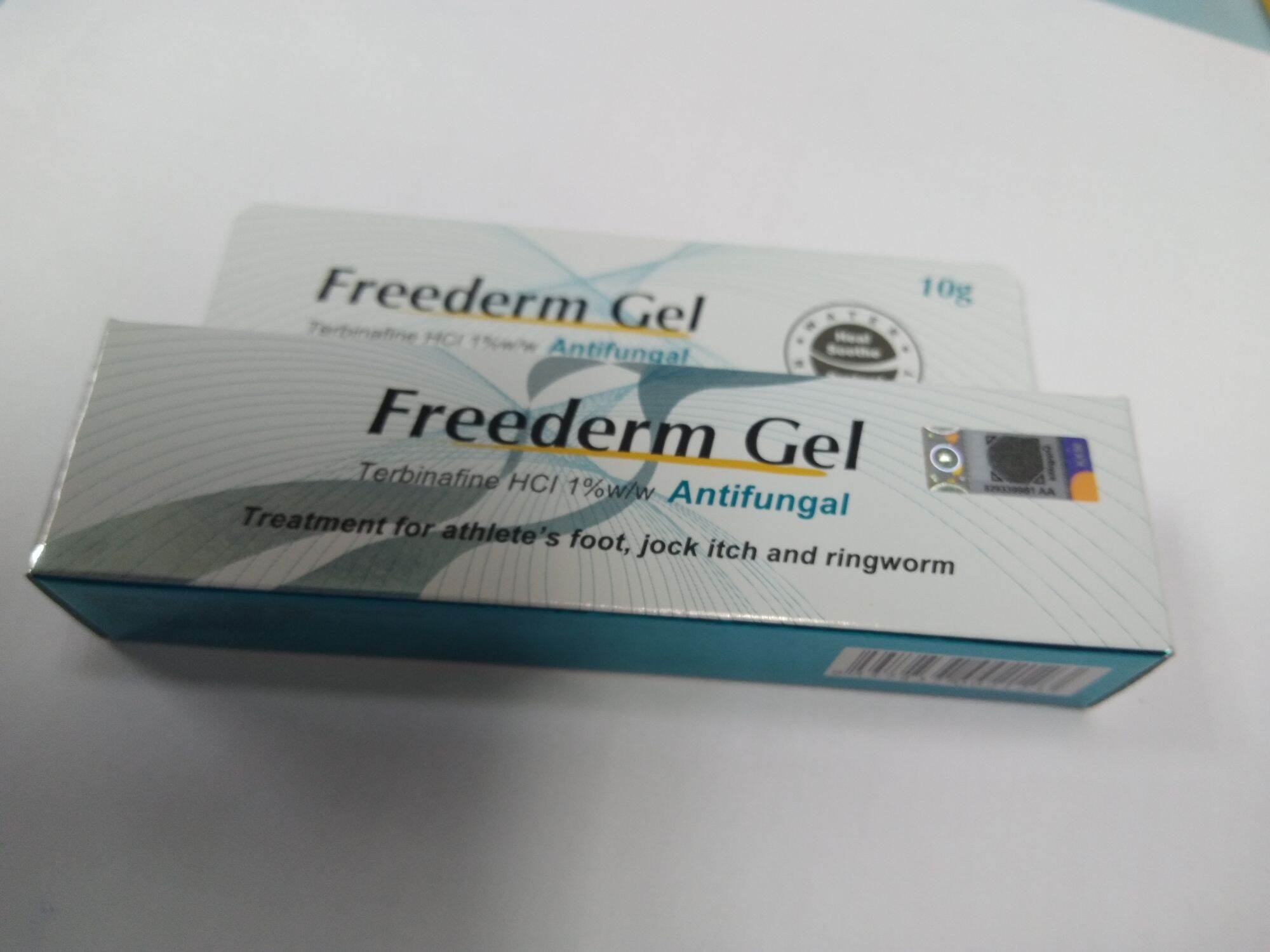 FREEDERM GEL 必能癣药霜 10G, Tarikh luput(EXP:03/27)Rawatan satu kali untuk ...
