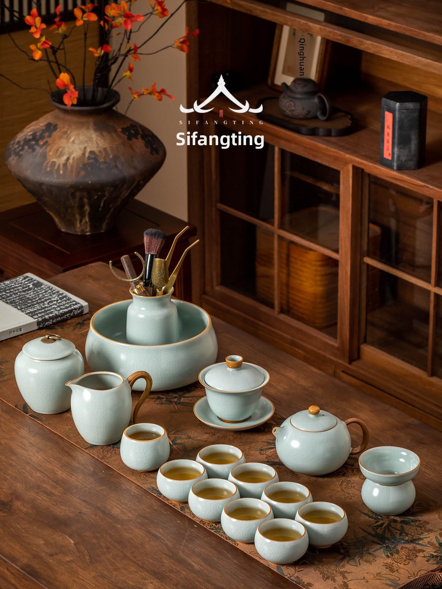 KONGJIAN | Luxury Tea Set with Teapot and Teacup - Jenama KONGJIAN Harga 261 Ringgit*Penghantaran Percuma