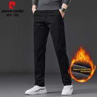 Pierre Cardin | Warm Cotton Casual Pants