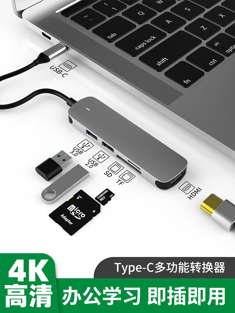 Multi-Function Type-C Converter for Apple Macbook pro Air Laptop TV Projection VGA HDMI Dock USB Network Card Interface Adapter. 