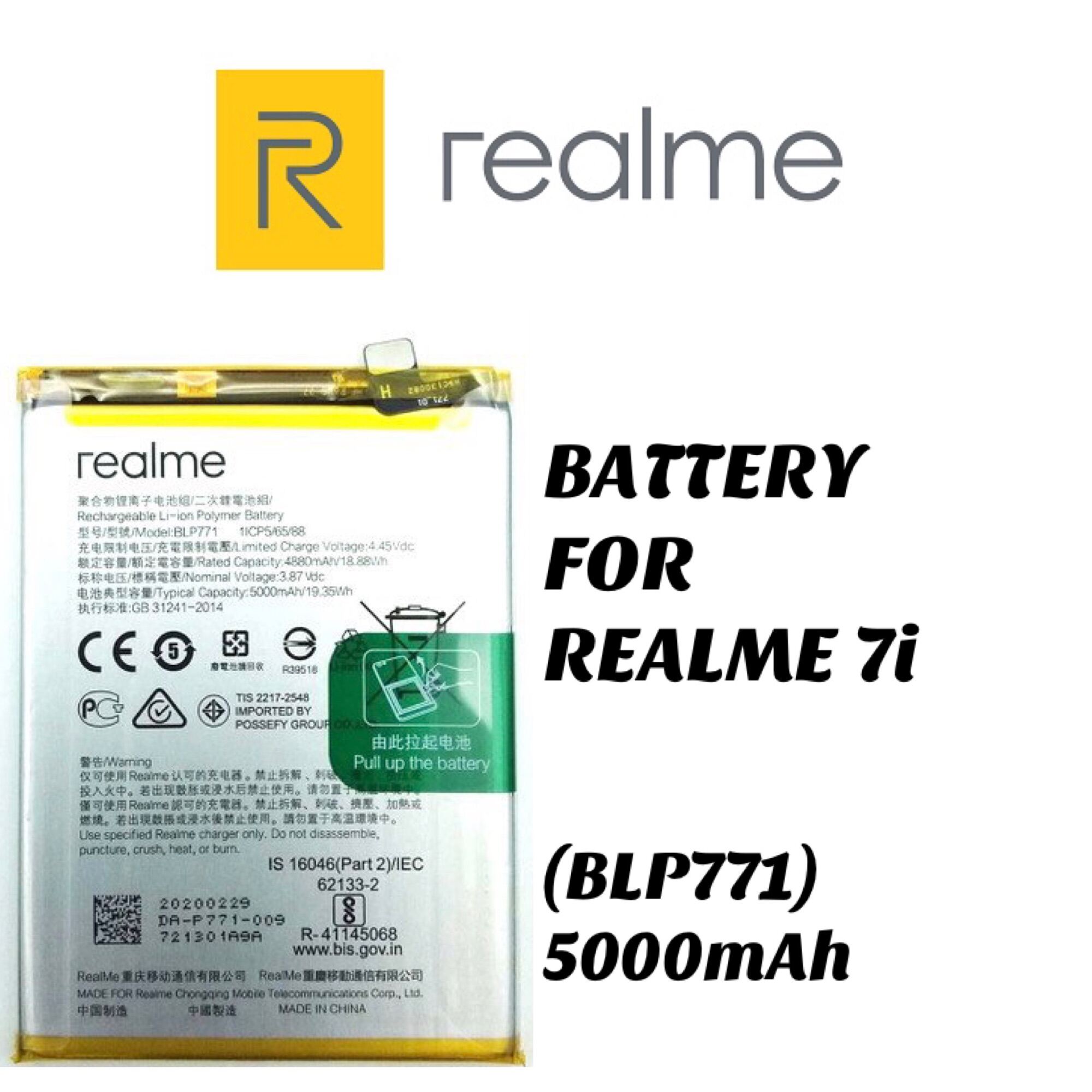 realme 7i battery