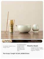 SHENGCANG | Matcha Whisk Matcha Bowl