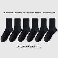 JIAZINI | Anti-Odor Moisture-Wicking Medium Tube Socks