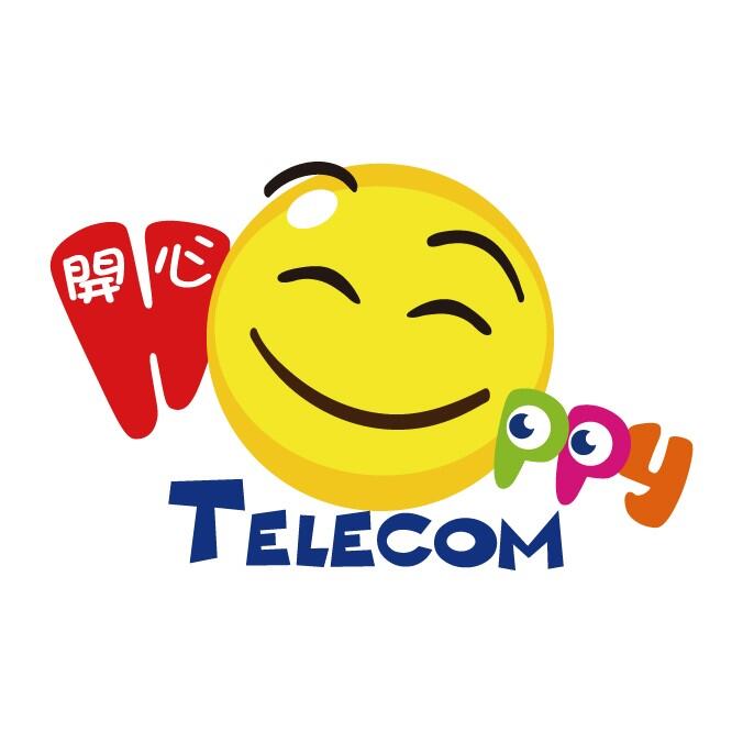 Happy Singapore SIM Card - 3-15 Days 1-8GB Unlimited Data Prepaid Travel SIM (5G/4G)