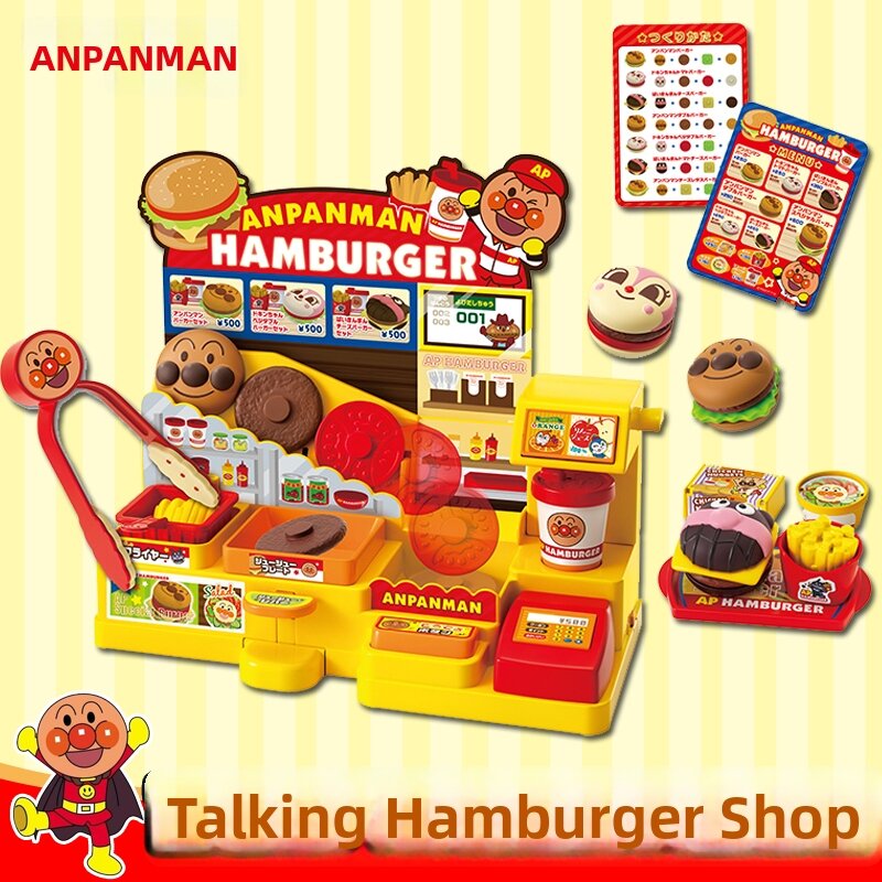 Bandai | Talking Interactive Toy Kitchen - Jenama Bandai Harga 195 Ringgit*Penghantaran Percuma