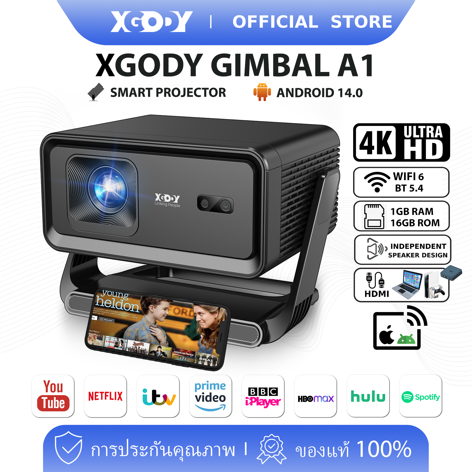 New Smart Projector Xgody Gimbal A1 Android 14 720P Resolution Supports 4K Decoding 8K Ram 1+16Gb Brightness 360 Ansi Auto Focus Portable Home Cinema ราคา 2,488 บาท*ส่งฟรี