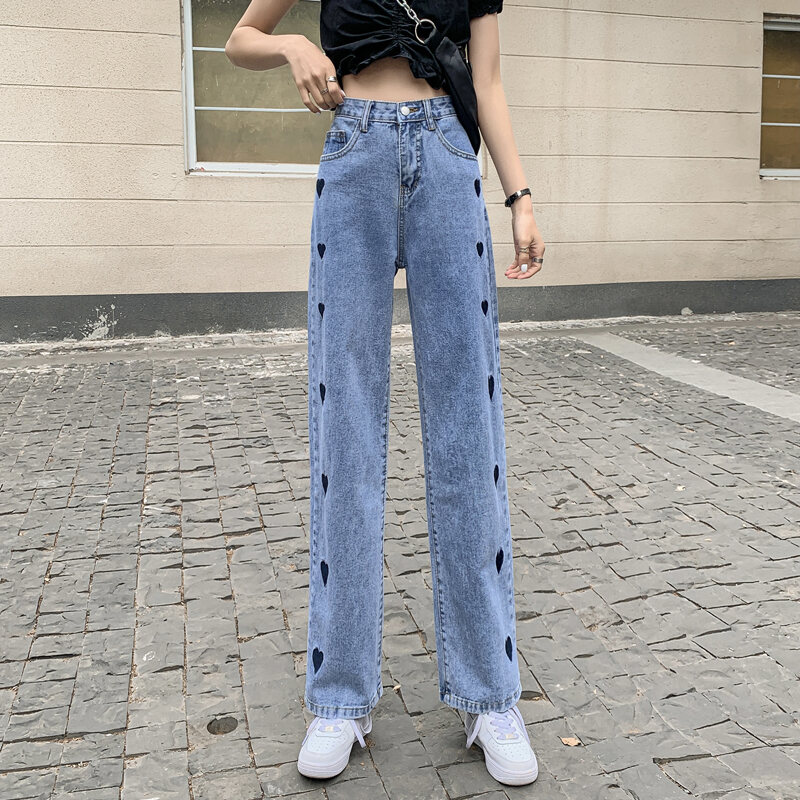 High Waist Ripped Jeans Women's Wide Leg Loose Summer Straight Cut Mopping  Pants