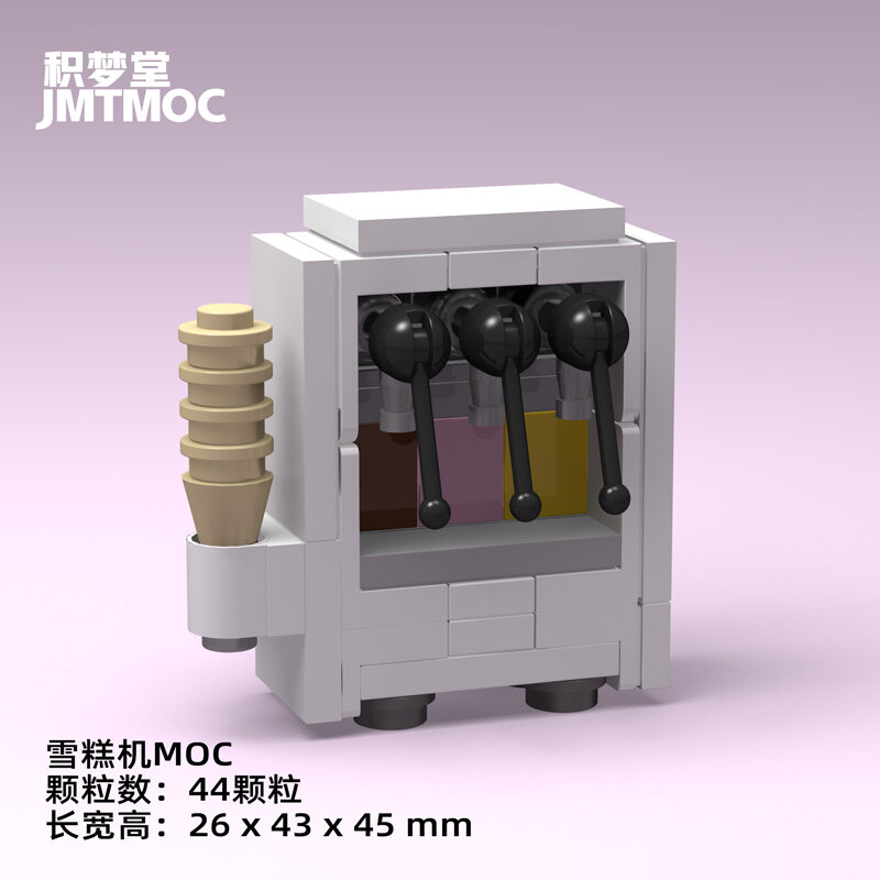 Jimengtang Jmtmoc Mini Ice Cream Machine Ice Cream Machine Turkish Ice Cream Machine Assemble Building Block Toy. 