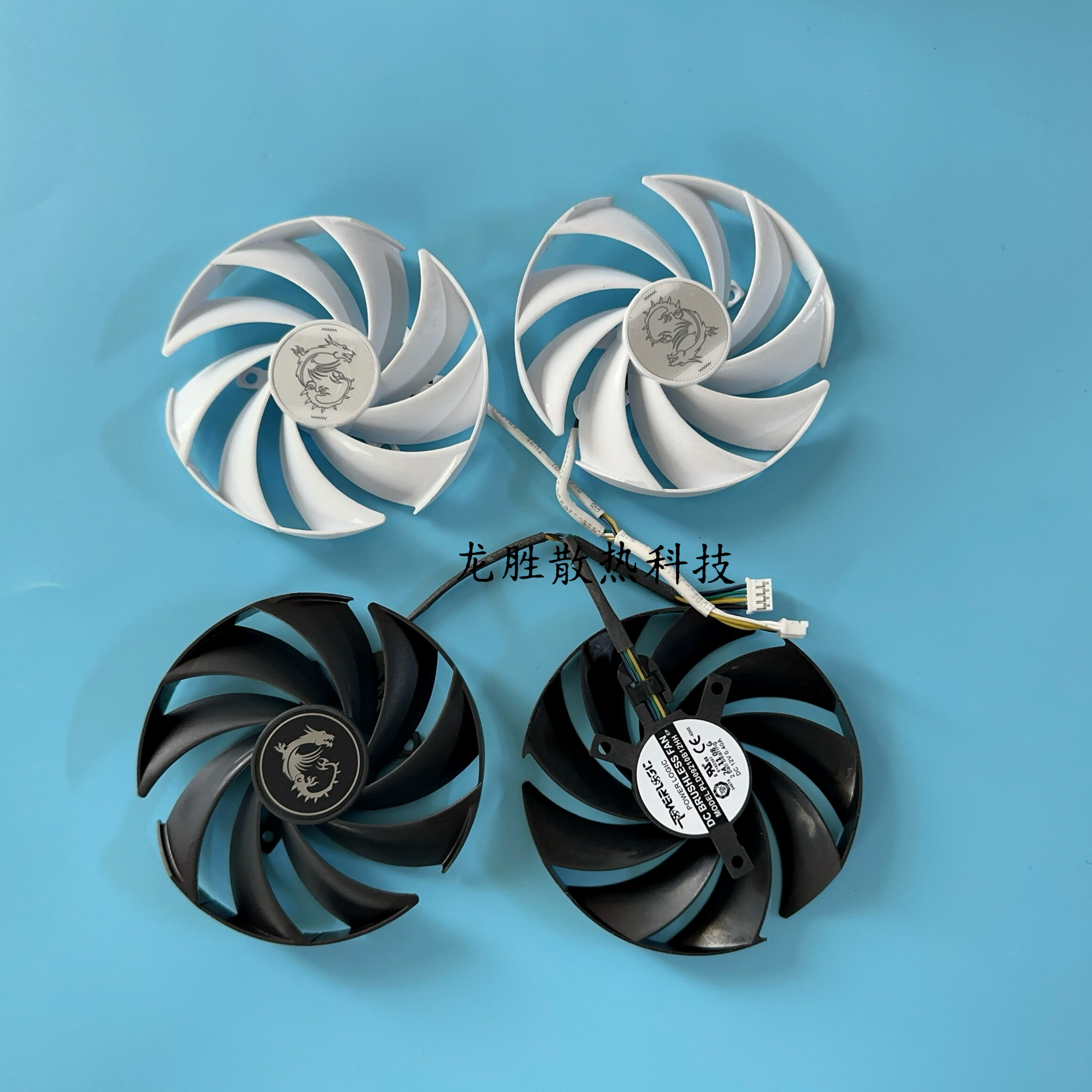 MSI | RTX 4060 4070 Advanced Graphics Card
