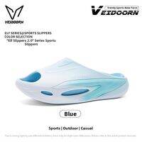 Veidoorn | Sports Flip Flops Anti-Slip Thick Sole