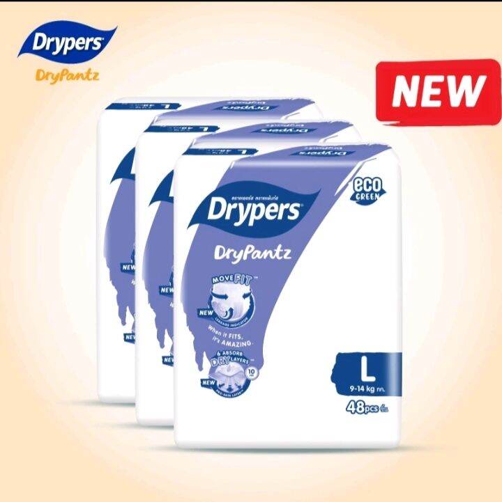 Drypers Drypantz (M58/L48/XL42/XXL36) (drypants)