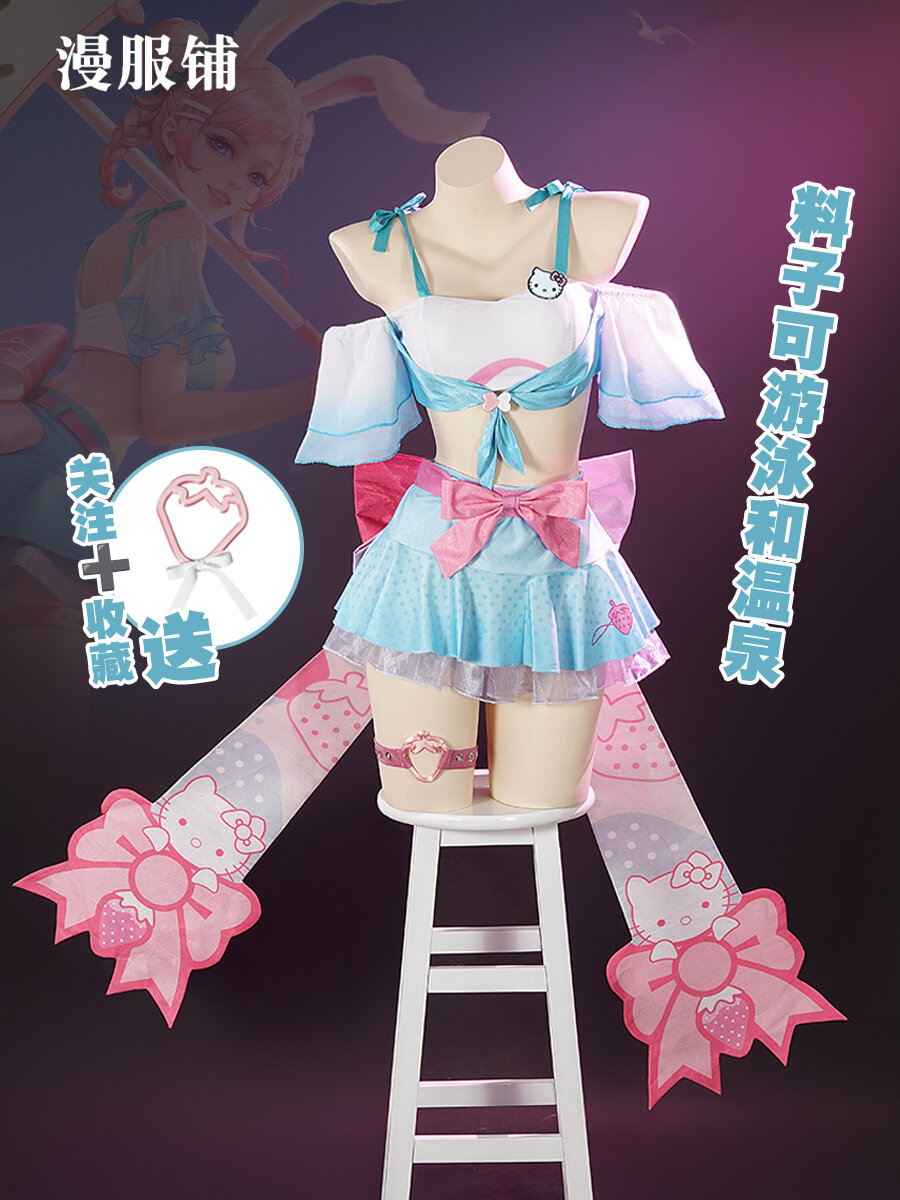HelloKitty Collaborative WangZhiHuangEr Cosplay Costume SmallJo Summer Honey Orange PublicLi StarElemental Outfit Harga  161 Ringgit*Penghantaran Percuma