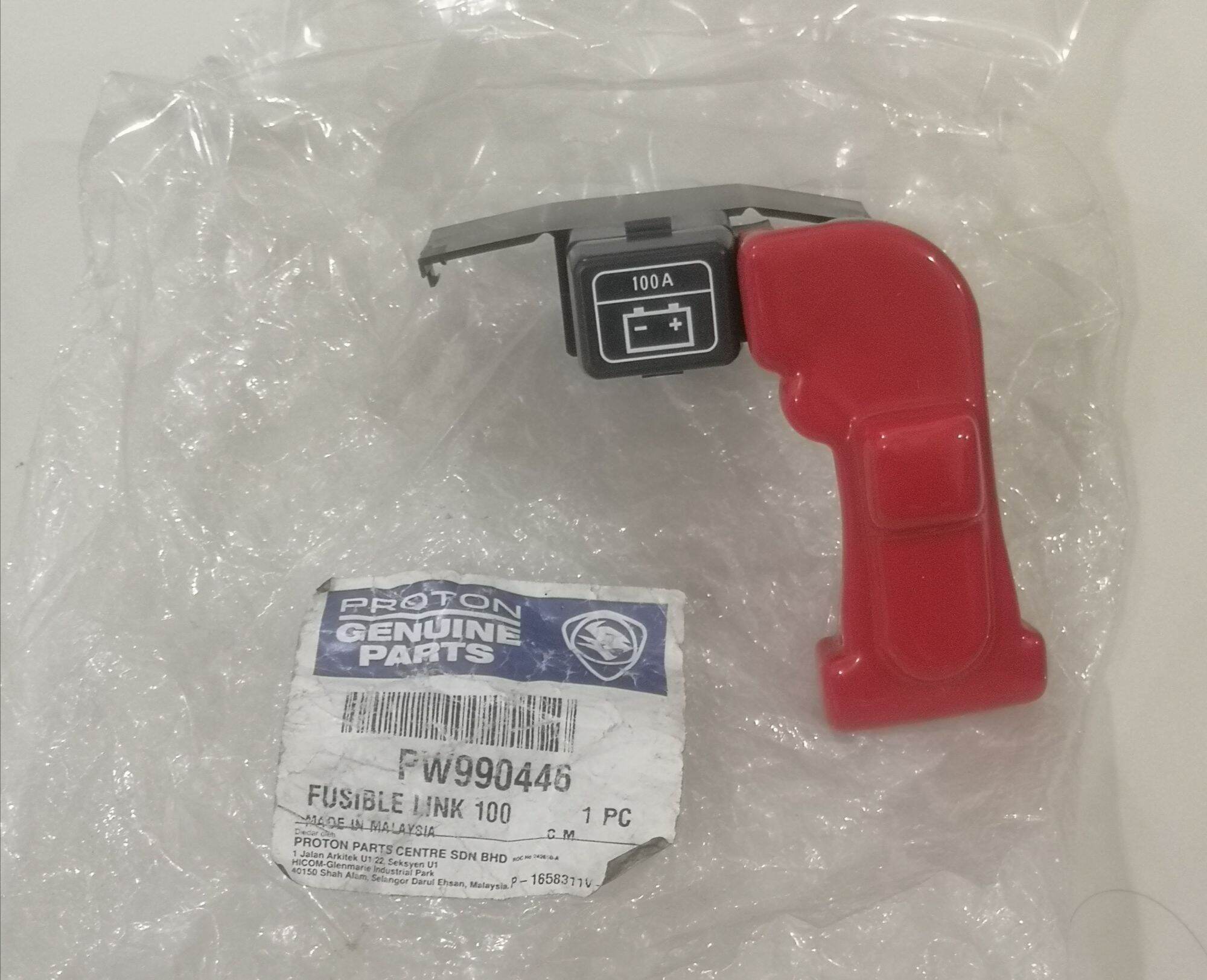 Proton Waja, Persona, Preve, Main Fuse Box Original Lazada