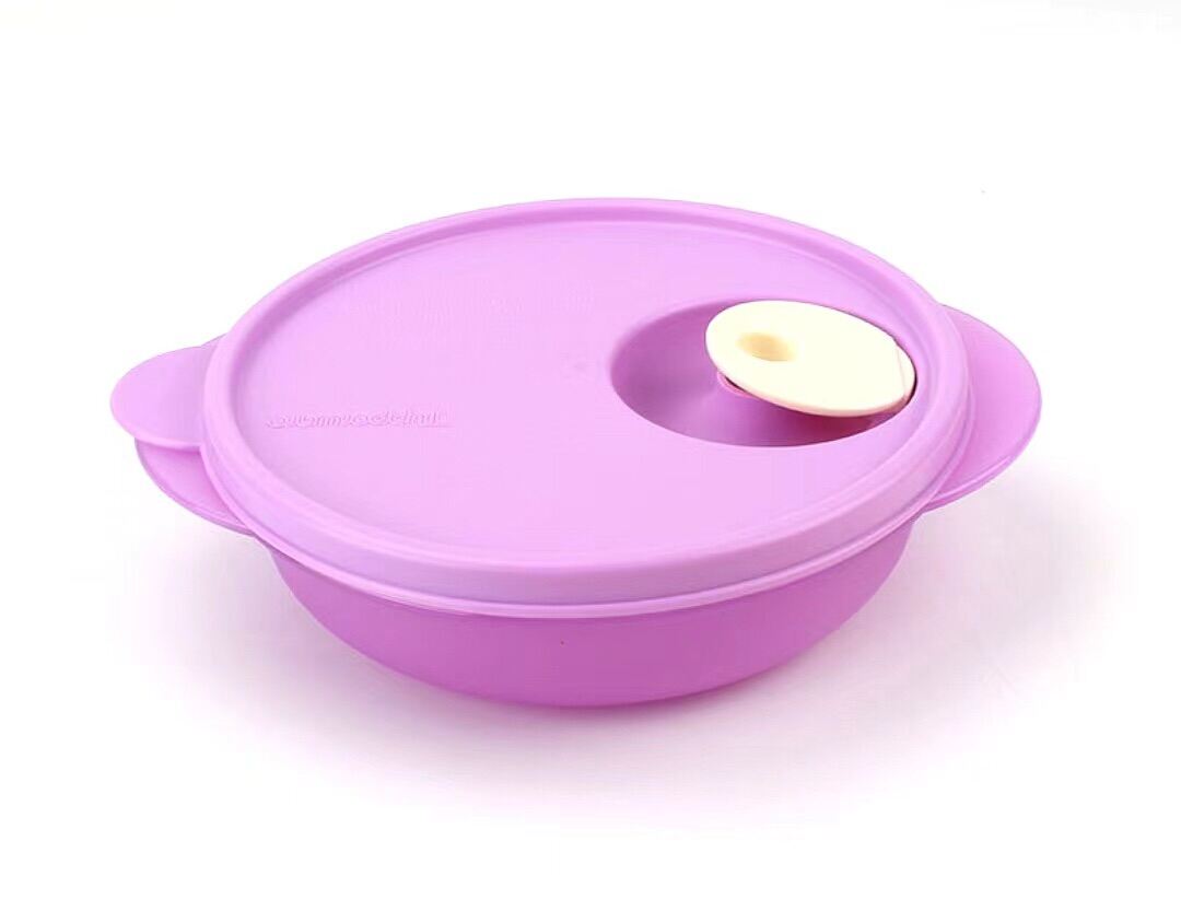 Tupperware Brand Malaysia::Tupperware: Tupperware Crystalwave Microwaveable  Reheat-able Purple Green Soup Mug 2x460ml