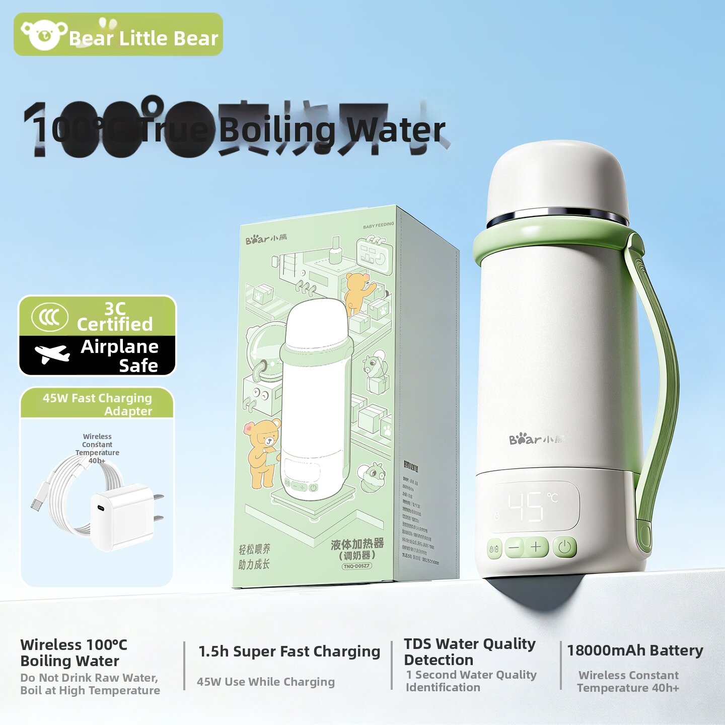 Bear | Portable Thermos Flask for Infant Formula