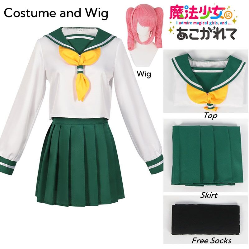 Hiiragi Utena Minakami Sayo Tenkawa Kaoruko Cosplay Anime Gushing Over ...