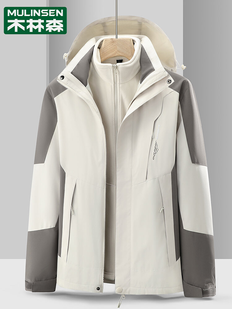 Unisex Three-in-One Detachable Autumn Winter Waterproof Windproof Jacket Camping Outdoor Climbing Clothes Wood Forest Color