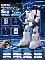 JJRC | AI Voice Interaction Programmable Dancing Toy