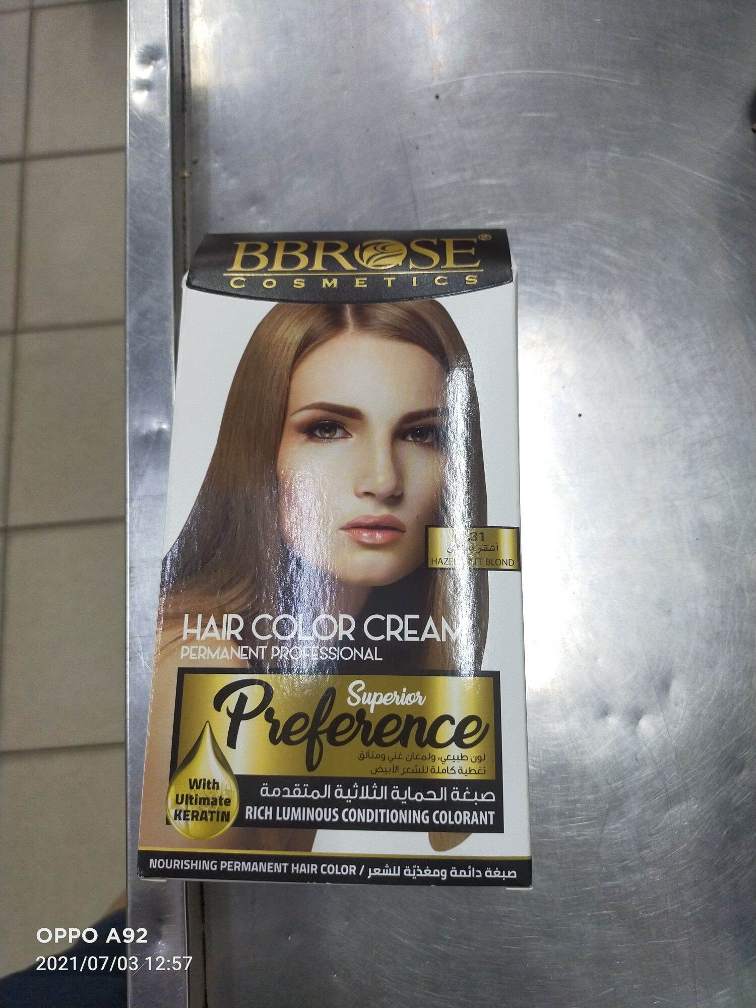 BBROSE | Lazada: Buy sell online Hair Coloring with cheap price | Lazada