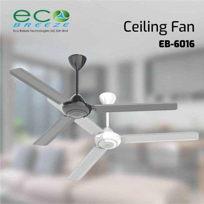 Eco Breeze 60 Ceiling Fan With Regulator Ecobreeze | Lazada