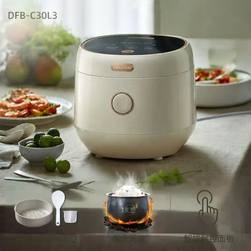 [China Plug Adapter Needed] Bear | Multi-Function Smart Rice Cooker 4L ...