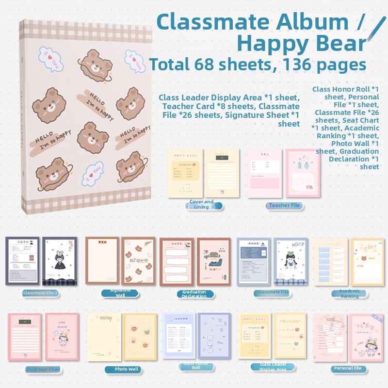 SHANNAIER | Cute and Youthful Graduation Memory Book
