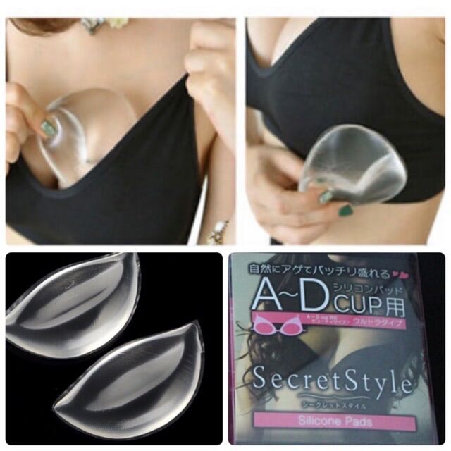 Breast Enhancers Pads Silicone Gel Push Up Chicken Fillets Bra Bikini  Inserts
