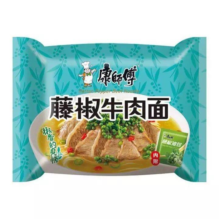 康师傅藤椒牛肉面97g Master Kang Rattan Pepper Beef Noodles 97g | Lazada