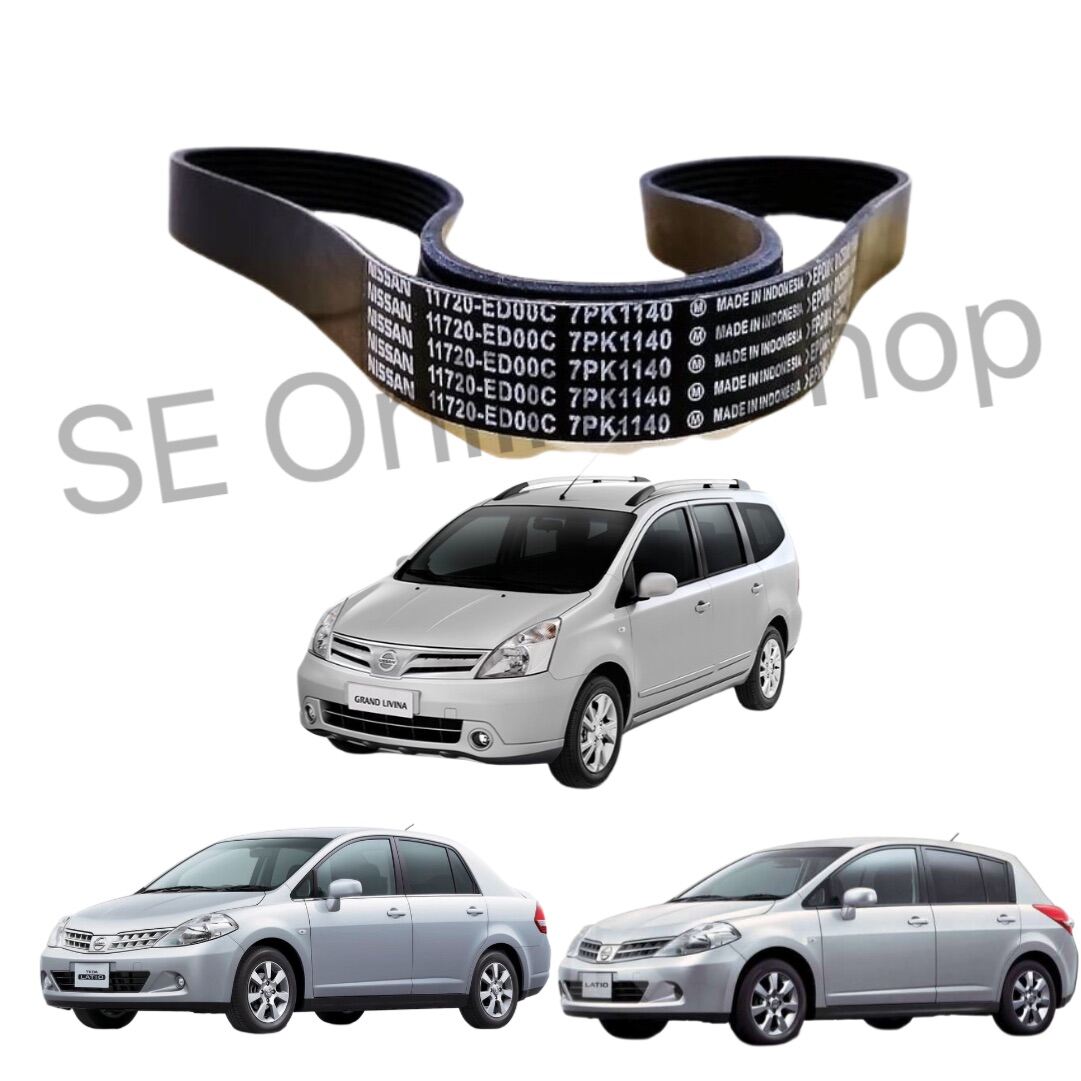 Nissan 11720 ed00c