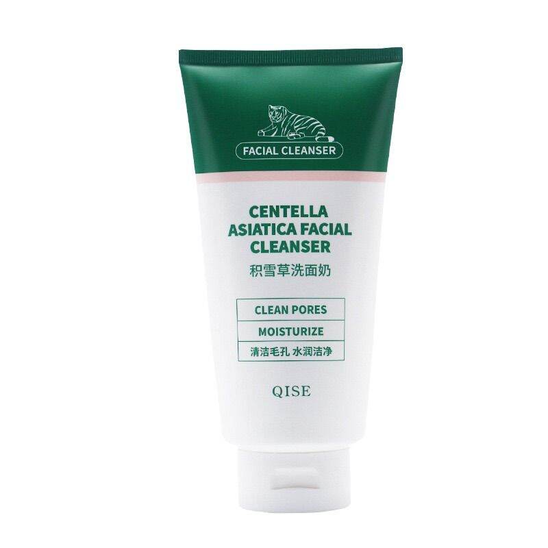 Official Authentic Products Facial Cleanser Amino Acid Centella ...