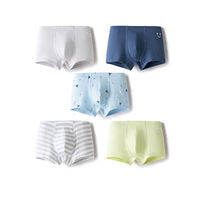 Balabala | Childrens Cotton Soft Elastic Flat Shorts 5 Pack