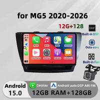 Honxun ESSGOO acodo ASTRAL Kenwood STAPON 8GB ram+64 android head unit for MG5 2020-2026 ROEWE e15 i5 2018-2020 player 2din stereo multimedia player screen monitor with rear camera FM GPS wifi navigation