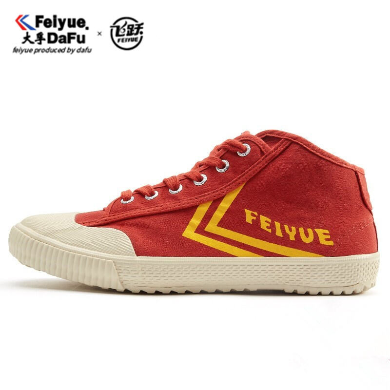 Feiyue Feiyue Mid-top Canvas Shoes Men's and Women's New Spring New ...