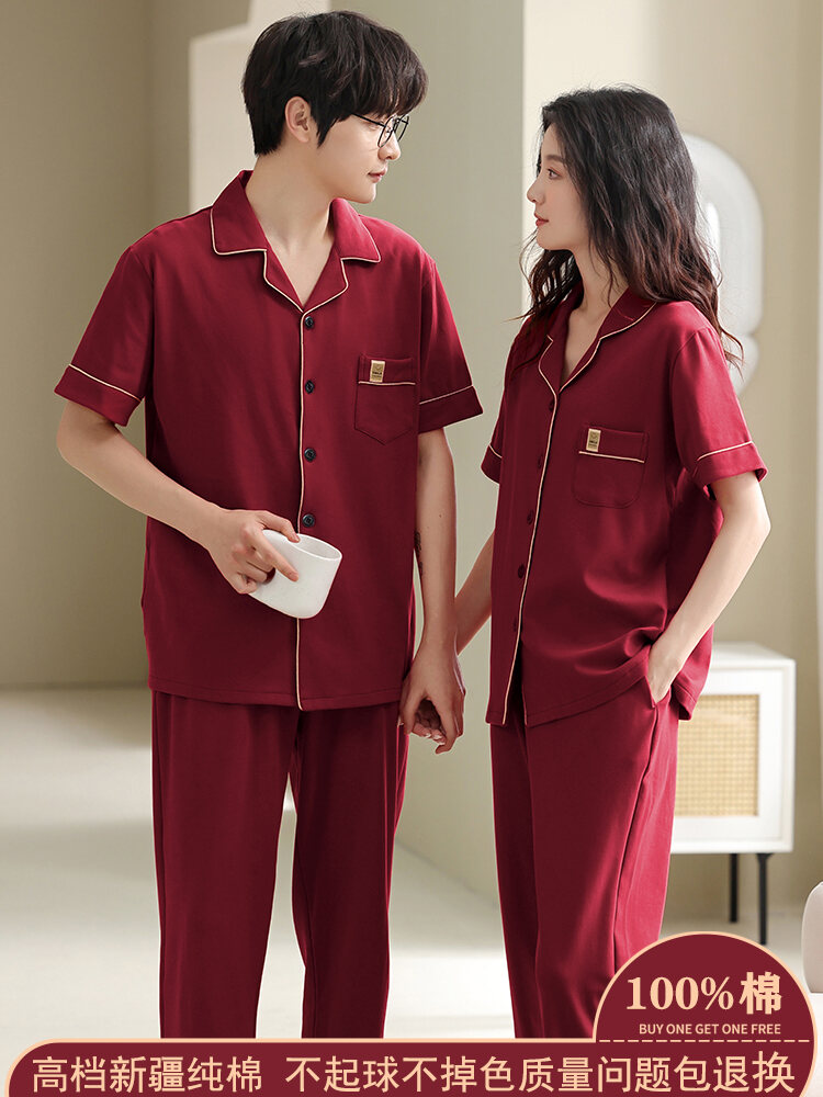 Pure Cotton Couple% Pants Pajamas Women's Short Sleeve Men Summer Thin Dark Red Cotton Suit Wedding and Wedding