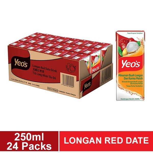 Yeos Air Kotak 240ml X 24 Lazada