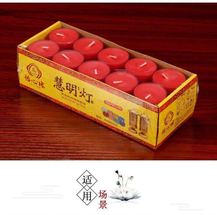 纯天然酥油烛，酥油蜡烛，酥油灯，100%纯天然，七彩酥油烛，食用级酥油