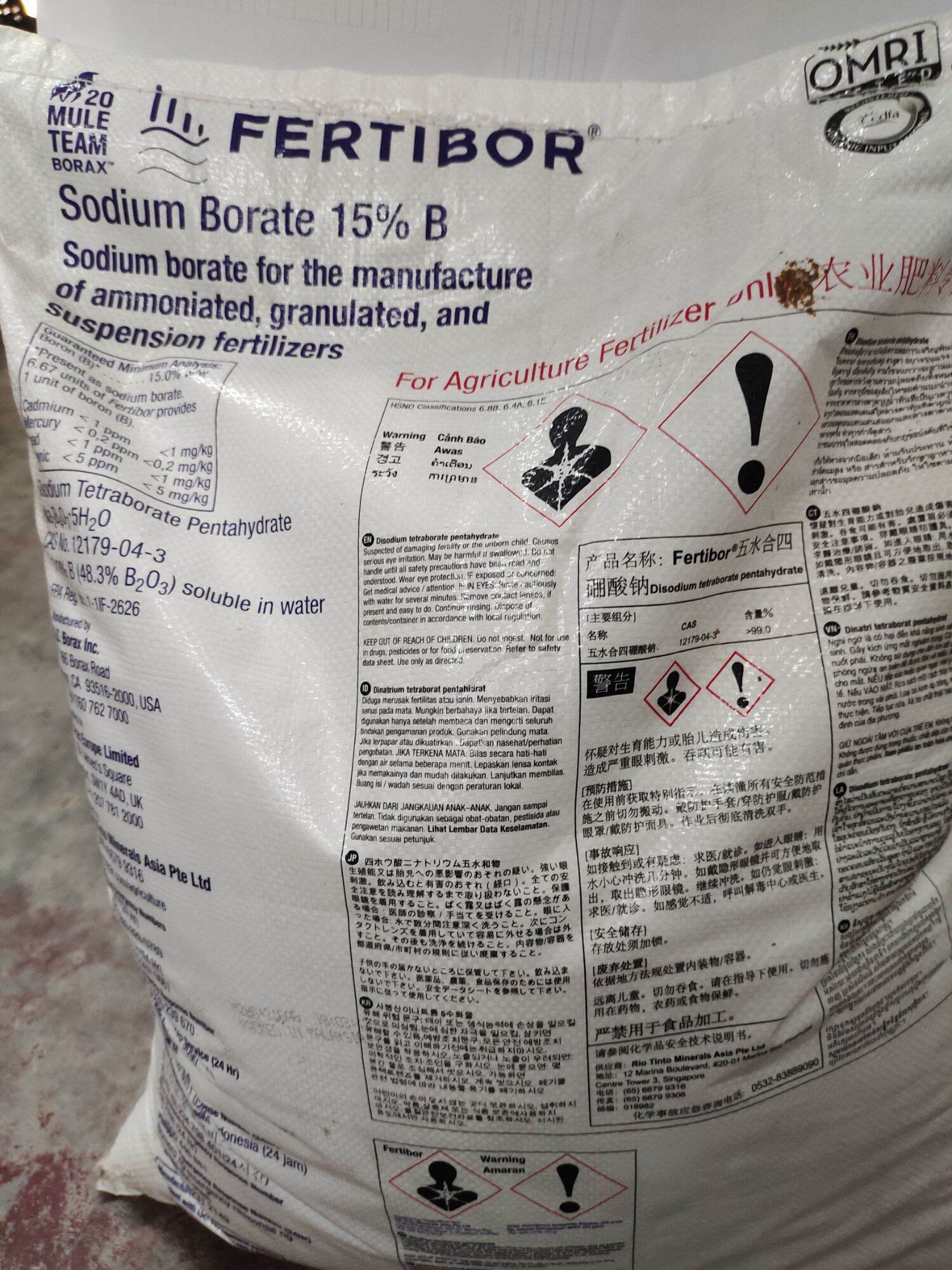 Fertibor USA Sodium Borate 15 25KG Lazada