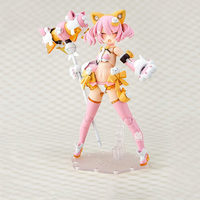 Kotobukiya | Ready-to-ship Assemblable Model