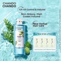 Chando | Oil Control Volumizing Strong Anti-Hair Loss Dandruff & Itch Relief Shampoo