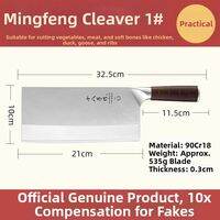 SHI BA ZI ZUO | Chef Professional Stainless Steel Chopping Cleaver