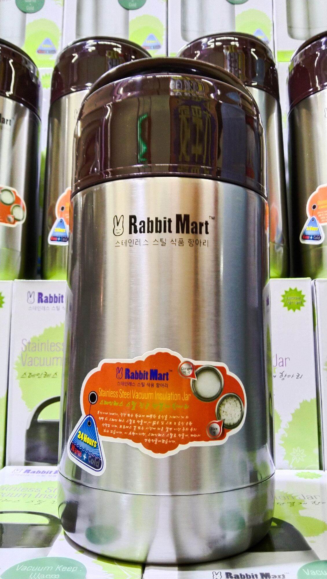 Rabbit mart sale thermos