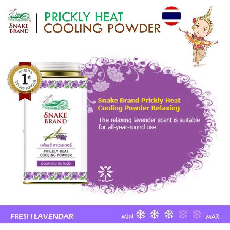 SNAKE BRAND CLASSIC PRICKLY HEAT COOLING POWDER 140g / COOLING MIST ...