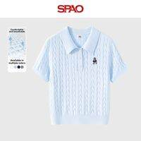 spao | Bear Polo Neck Slim Fit T-shirt
