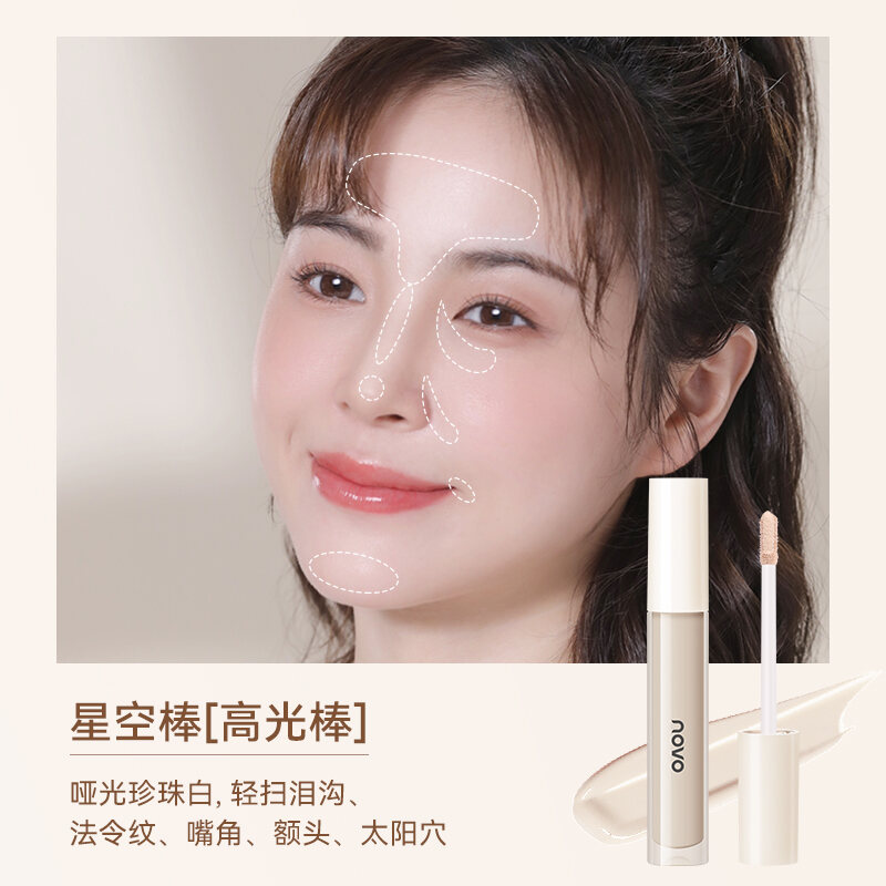 Novo Shadow Liquid Repair Stick Matte Highlight Three-Dimensional Nose ...