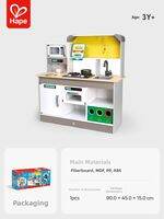 Hape | Interactive Electric Cook Kitchen Wooden Educational Toy
