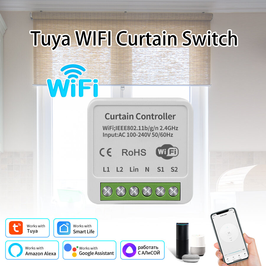 Tuya Smart Wifi Curtain Switch Module Automatic for Roller Blinds Shades Rolling Garage Door Projector Alexa Google AC 100-240V Harga  22 Ringgit*Penghantaran Percuma