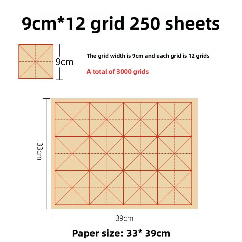 YUTAN | Beginner Calligraphy Practice Set Half-raw Rice Paper with Mi Grids Nine-square Grid Large Grid Bamboo Fiber Paper for Writing