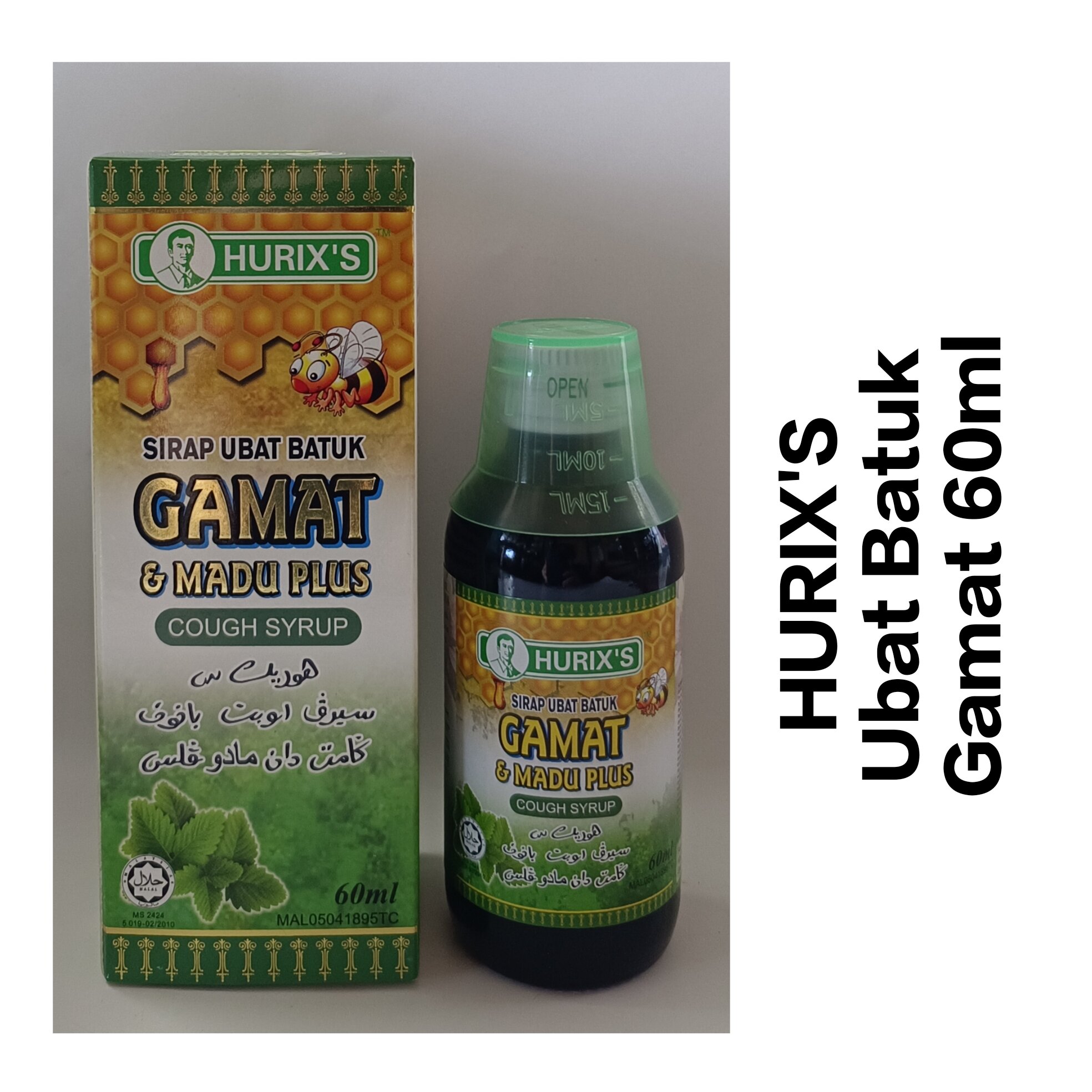 Shop Ubat Batuk Madu Online Lazada Com My