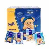 Tempo Sakura/Jasmine/Pech Pocket Tissues 4ply 7s 12p