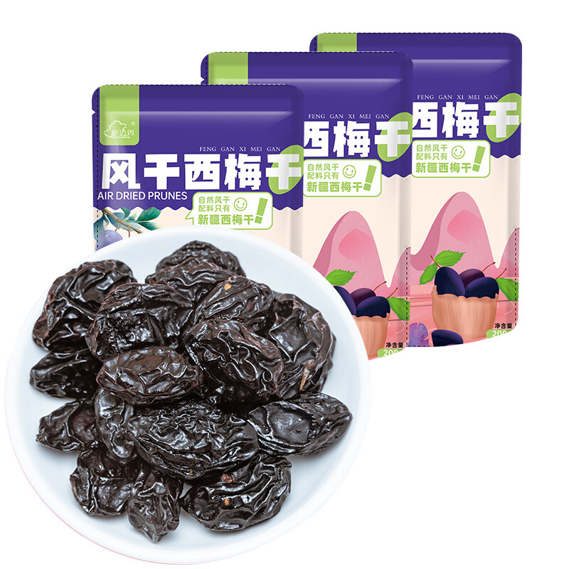 New Boundaries Prunes Xinjiang Specialty AirDried Plum 500G Original